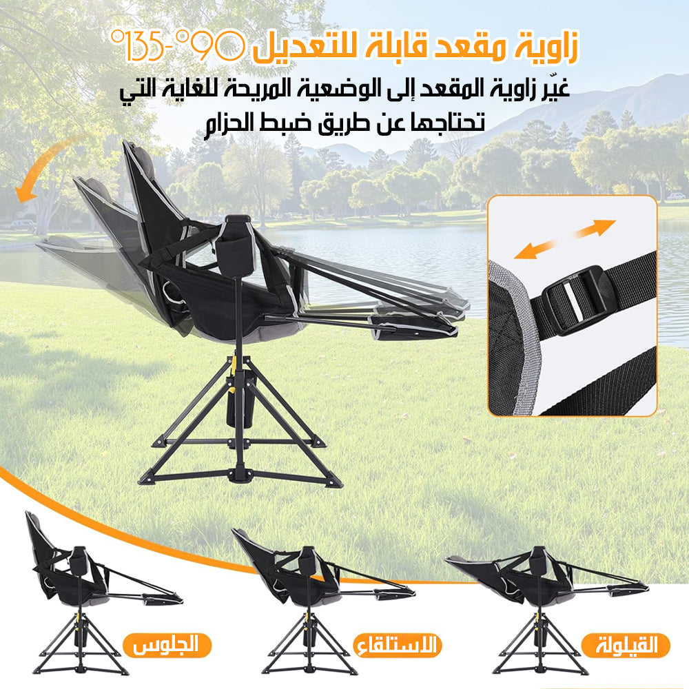 كرسي للتخييم قابل للطي Camping Chair