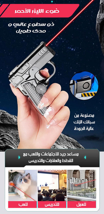 ولاعة المسدس مع مؤشر ليزر قابلة للطي وقابلة للدوران Gun Lighter With Laser Pointer