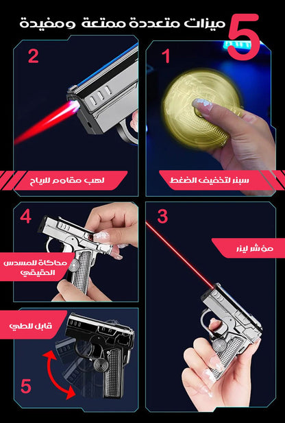 ولاعة المسدس مع مؤشر ليزر قابلة للطي وقابلة للدوران Gun Lighter With Laser Pointer