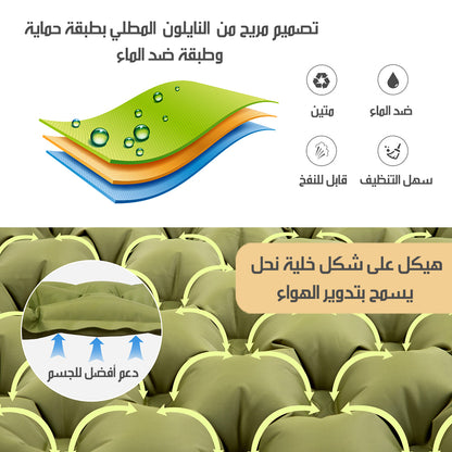 فرشة هوائية قابلة للنفخ للتخييم لشخصين INFLATABLE CAMPING MAT