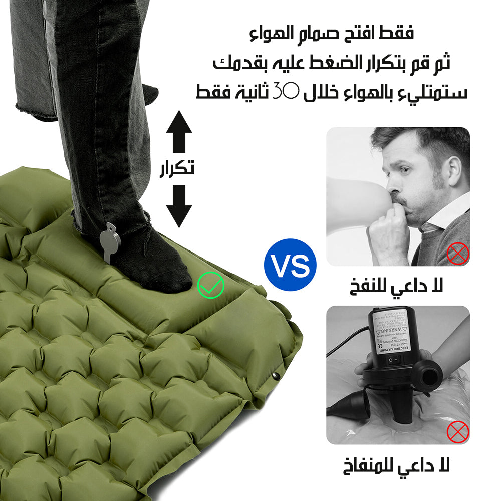 فرشة هوائية قابلة للنفخ للتخييم لشخصين INFLATABLE CAMPING MAT