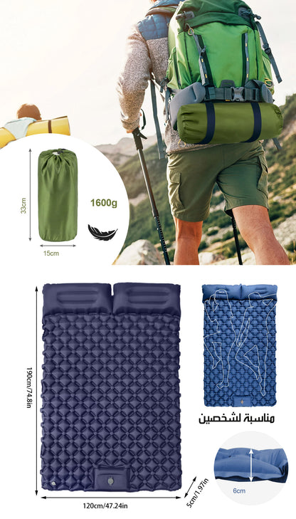 فرشة هوائية قابلة للنفخ للتخييم لشخصين INFLATABLE CAMPING MAT
