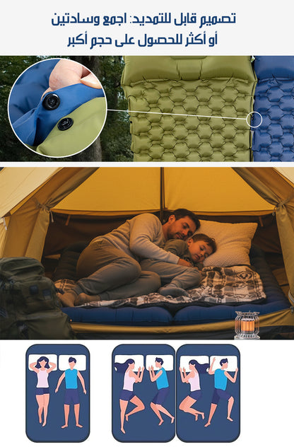 فرشة هوائية قابلة للنفخ للتخييم لشخصين INFLATABLE CAMPING MAT