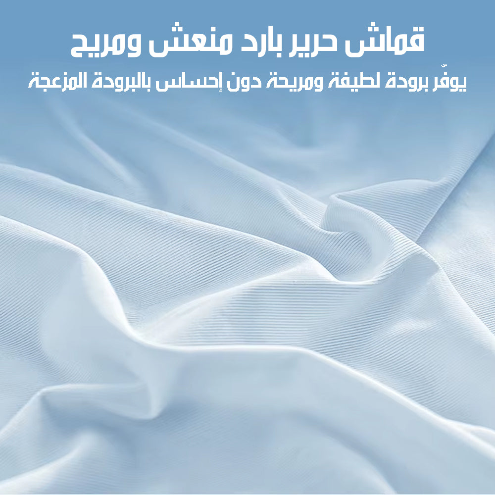 وسادة ميموري فوم جل مبردة لدعم الرقبة Cooling Gel Memory Foam Neck Pillow