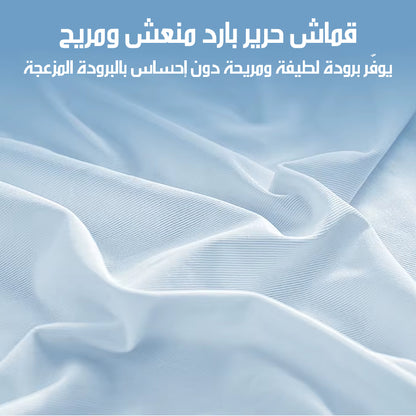 وسادة ميموري فوم جل مبردة لدعم الرقبة Cooling Gel Memory Foam Neck Pillow
