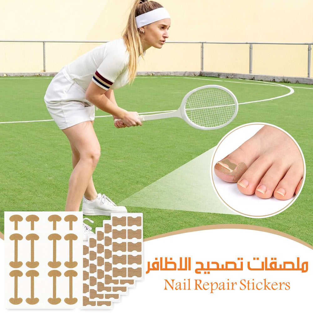 ملصقـات تصحيـح الاظــافــر Nail Repair Stickers