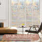 استيكر زجاج ملون عازل Colored Window Sticker UV