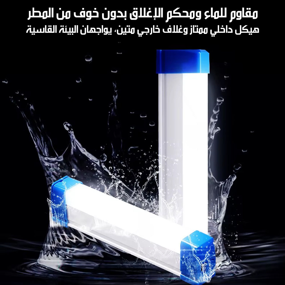 أنبوب إضاءة للطوارئ والسفر Emergency Light Tube