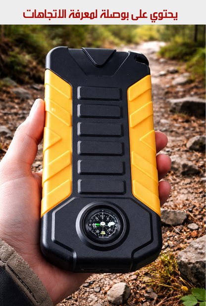 شاحن لبطارية السيارة مع كوابل و بور بانك وبوصلة Portable Power Bank for Car