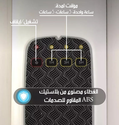 جهاز تعقيم وتجفيف الأحذية Shoes Dryer