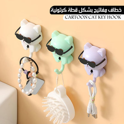 خطاف مفاتيح بشكل قطة كرتونية Cartoon Cat Key Hook