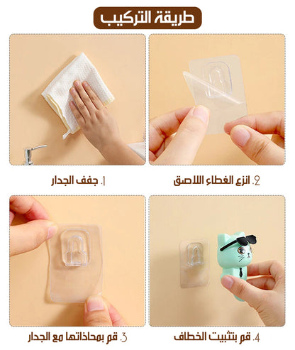 خطاف مفاتيح بشكل قطة كرتونية Cartoon Cat Key Hook