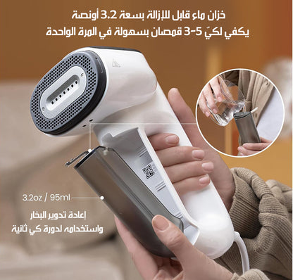 مكواة بخارية وتجفيف بقوة شفط ASPIRATING STEAMER