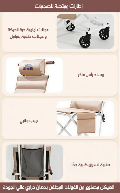 كرسي متحرك و للاستراحة لجميع الاعمار قابل للطي FOLDABLE WHEELCHAIR