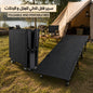 سرير قابل للطي للمنزل و الرحلات FOLDABLE AND PORTABLE BED