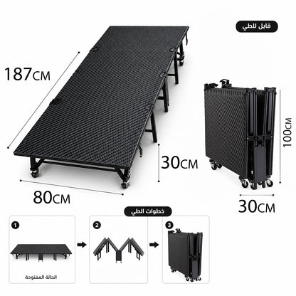 سرير قابل للطي للمنزل و الرحلات FOLDABLE AND PORTABLE BED