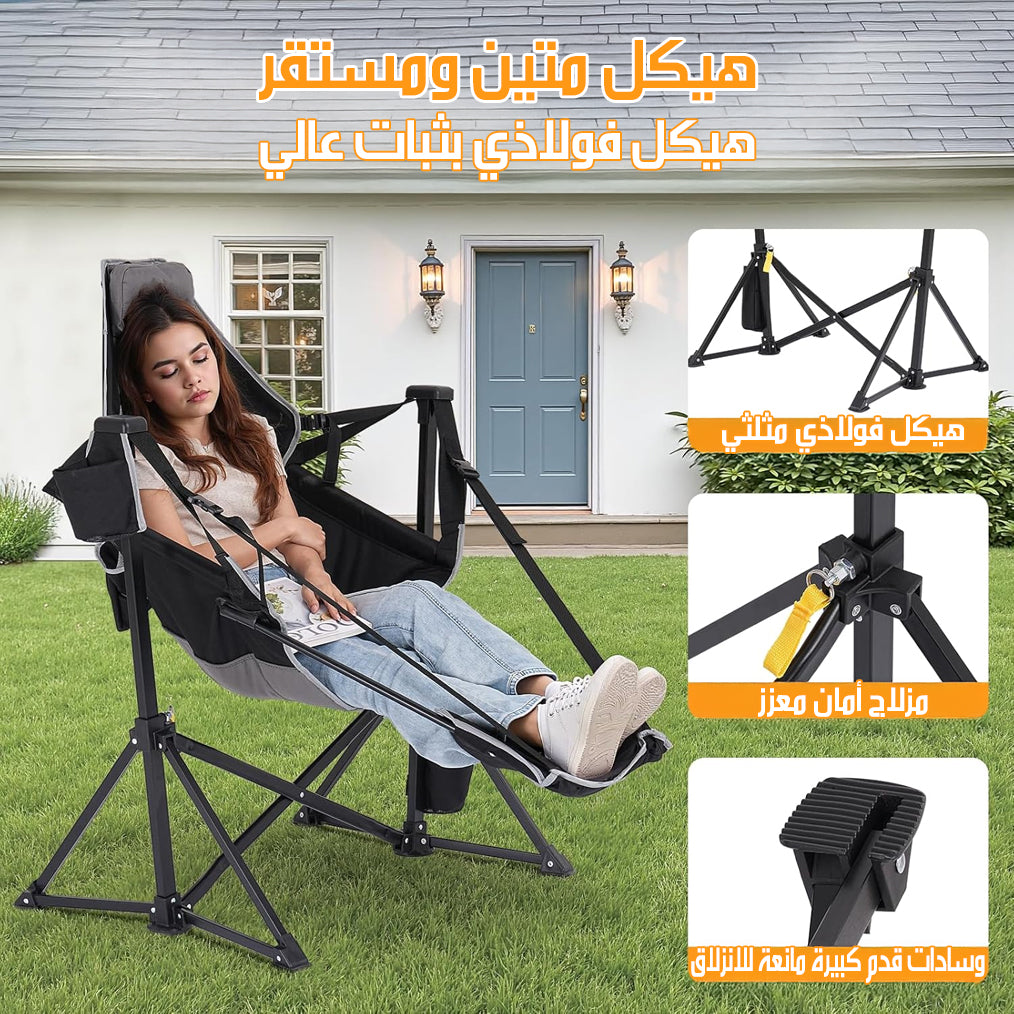 كرسي للتخييم قابل للطي Camping Chair