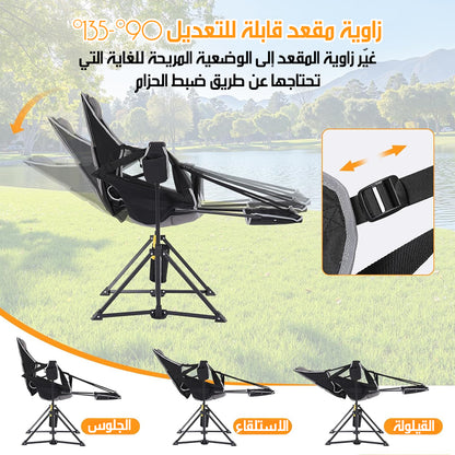 كرسي للتخييم قابل للطي Camping Chair