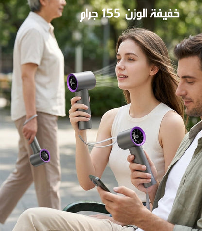 مروحة تيربو محمولة شحن HANDHELD CHARGING FAN