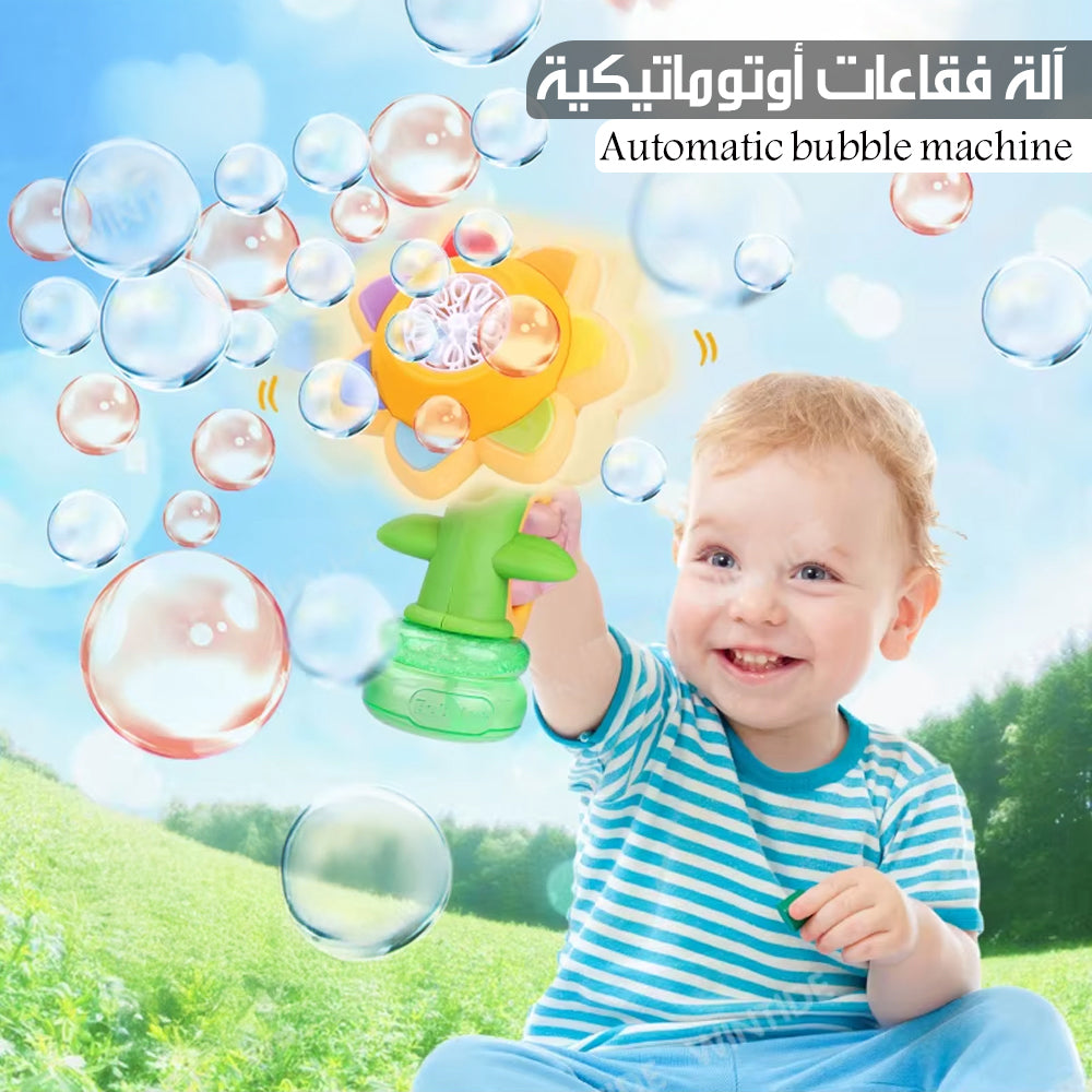 آلة فقاعات أوتوماتيكية Automatic bubble machine