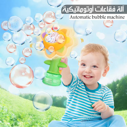 آلة فقاعات أوتوماتيكية Automatic bubble machine