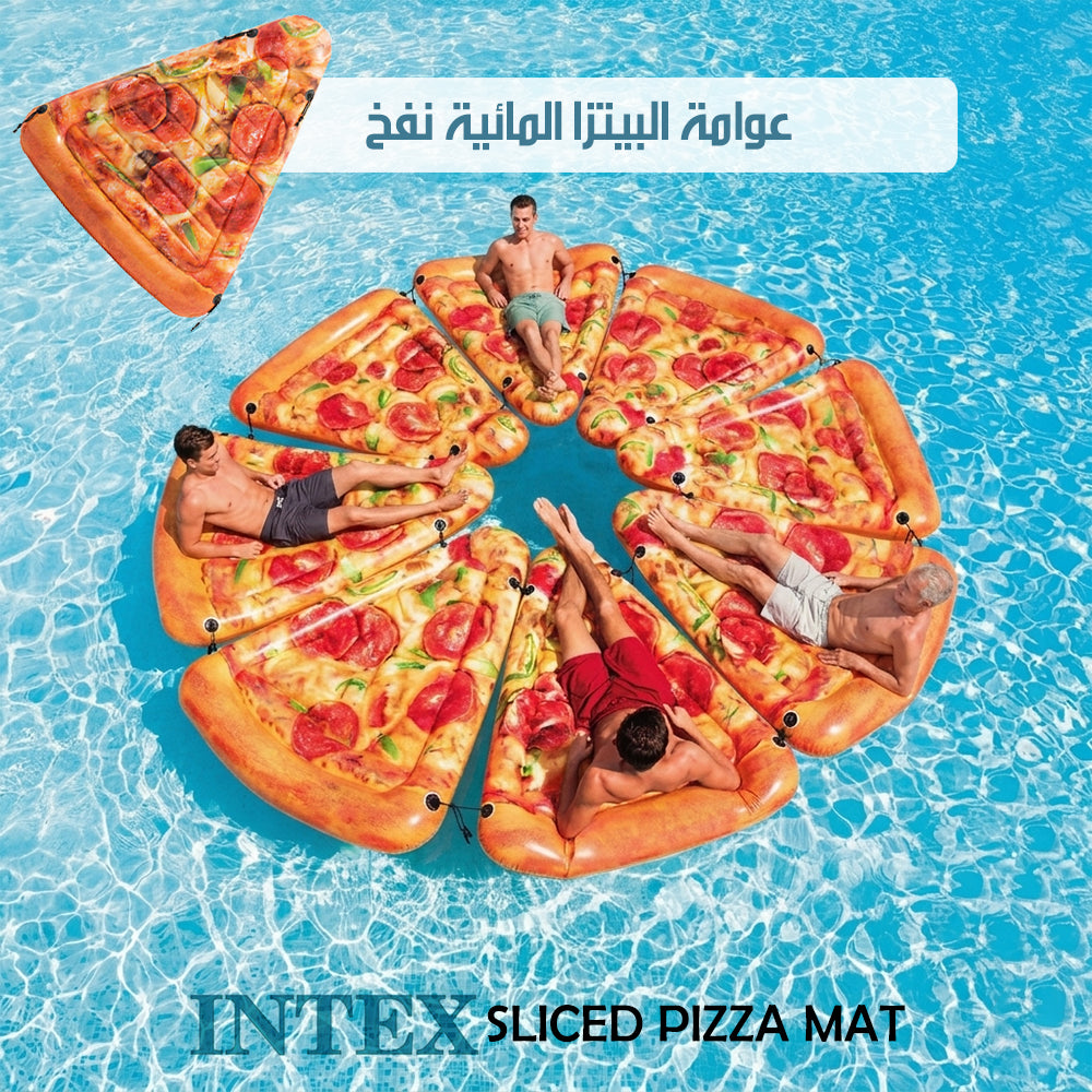 عوامة البيتزا المائية نفخ intex sliced pizza mat