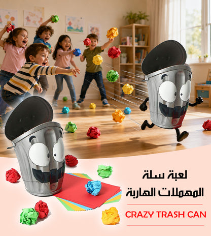 لعبة سلة المهملات الهاربة Crazy Trash can