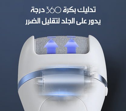 الة الزهرة لصنع فقاعات الصابون بموسيقي و اضاءة شحن SUNFLOWER AUTOMATIC BUBBLE MAKE