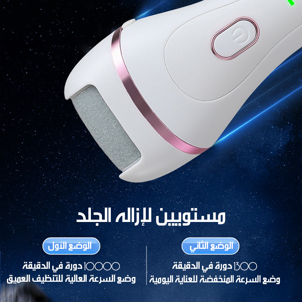 الة الزهرة لصنع فقاعات الصابون بموسيقي و اضاءة شحن SUNFLOWER AUTOMATIC BUBBLE MAKE