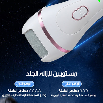 الة الزهرة لصنع فقاعات الصابون بموسيقي و اضاءة شحن SUNFLOWER AUTOMATIC BUBBLE MAKE