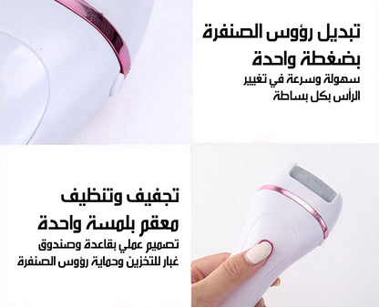 الة الزهرة لصنع فقاعات الصابون بموسيقي و اضاءة شحن SUNFLOWER AUTOMATIC BUBBLE MAKE