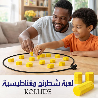 لعبة شطرنج مغناطيسية KOLLIDE