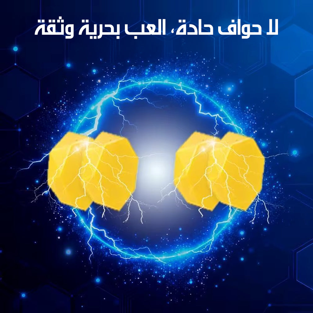 لعبة شطرنج مغناطيسية KOLLIDE