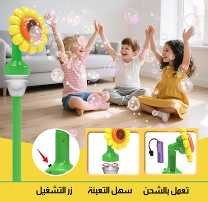 الة الزهرة لصنع فقاعات الصابون بموسيقي و اضاءة شحن SUNFLOWER AUTOMATIC BUBBLE MAKE