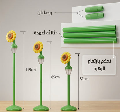 الة الزهرة لصنع فقاعات الصابون بموسيقي و اضاءة شحن SUNFLOWER AUTOMATIC BUBBLE MAKE