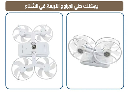 مروحة رباعية ومصباح بإضاءة LED مع جهاز تحكم عن بعد Quadruple fan and LED light