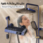 دش ذكي بشاشة رقمية Smart Digital Shower