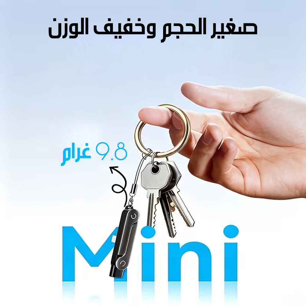 كابل شحن سريع 2 في 1 مع حامل هاتف Fast Charging Cable with Phone Stand