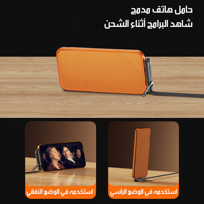 كابل شحن سريع 2 في 1 مع حامل هاتف Fast Charging Cable with Phone Stand