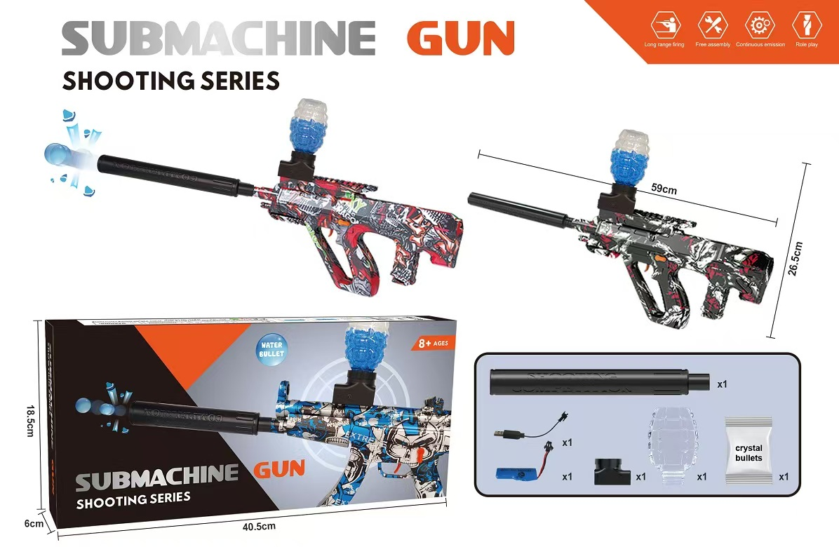 لعبة أطفال فرد خرز مائي Submachine ✓