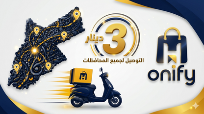 سرير مساج هيفي